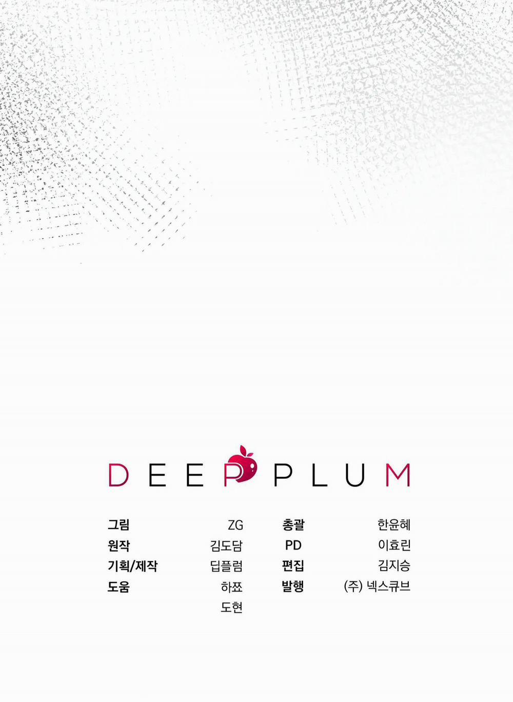 [18+] Quan Hệ Không Xác Định 36.2 trang 34