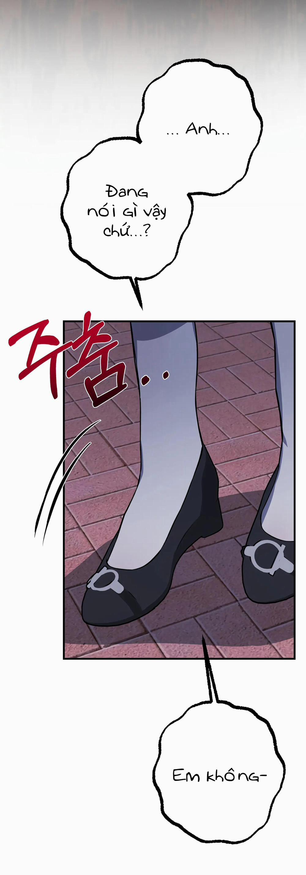 [18+] Quan Hệ Không Xác Định 37.1 trang 14