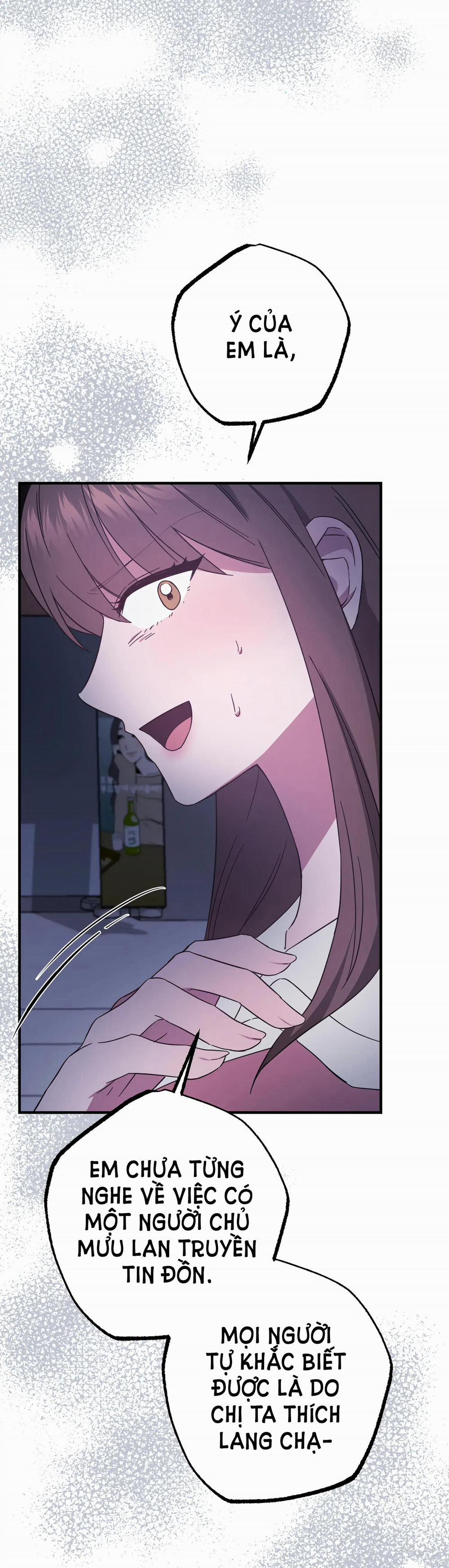 [18+] Quan Hệ Không Xác Định 37.1 trang 32