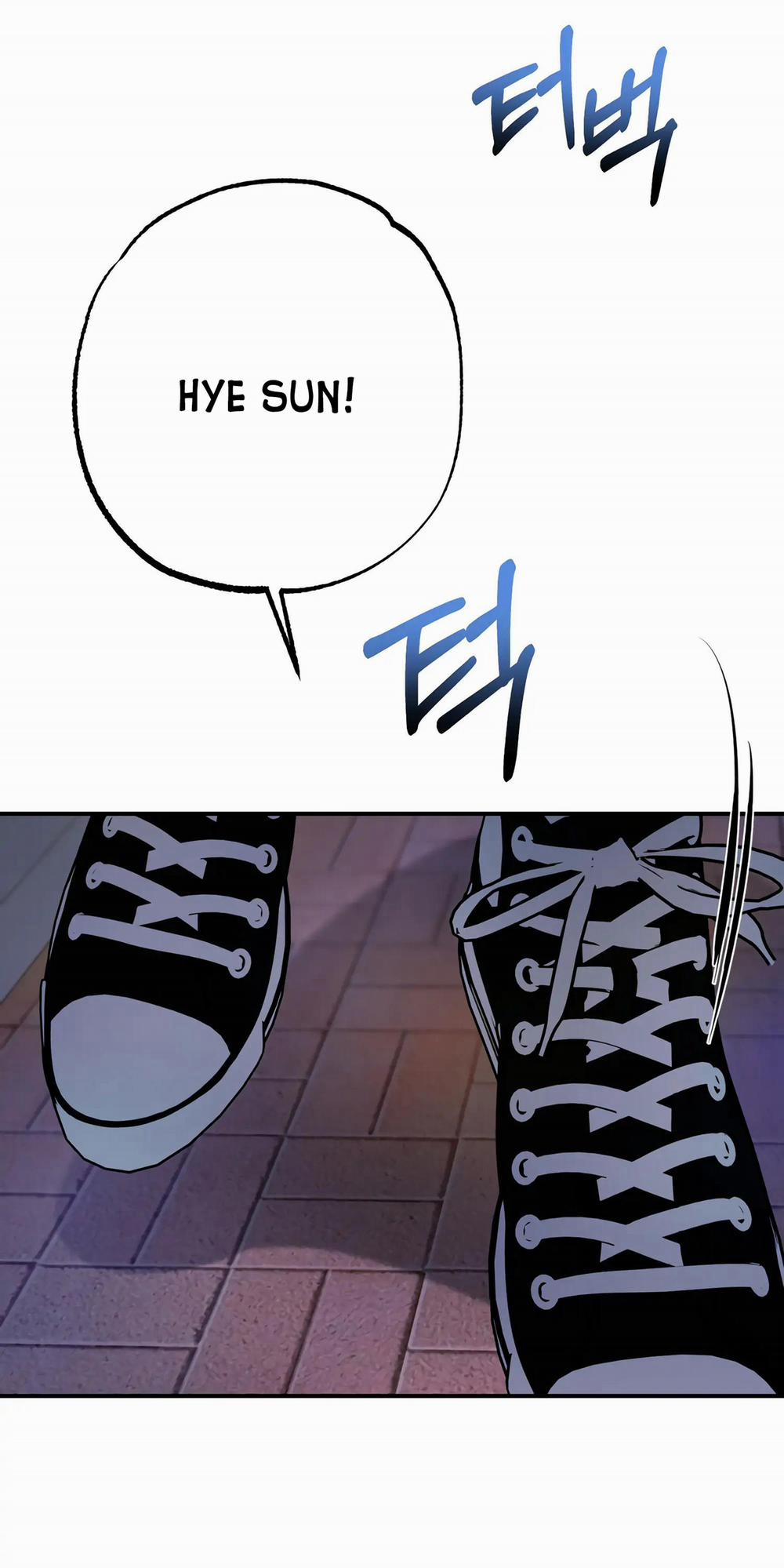 [18+] Quan Hệ Không Xác Định 37.1 trang 8