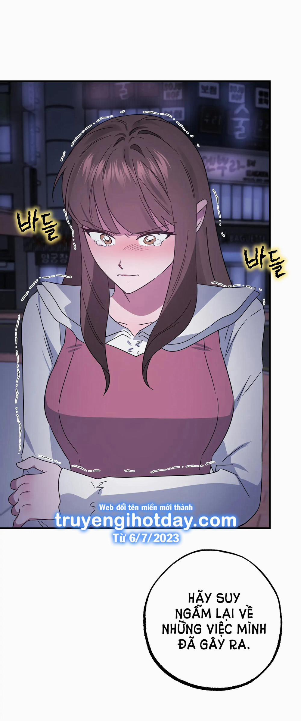 [18+] Quan Hệ Không Xác Định 37.2 trang 4