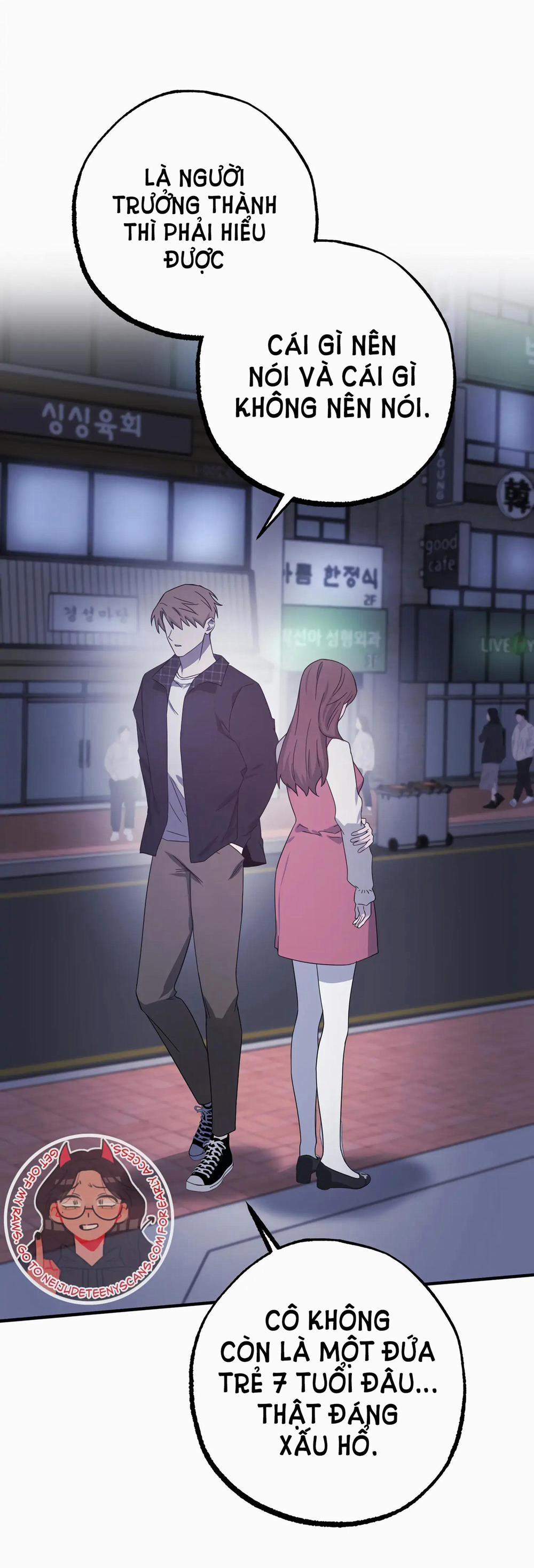 [18+] Quan Hệ Không Xác Định 37.2 trang 5