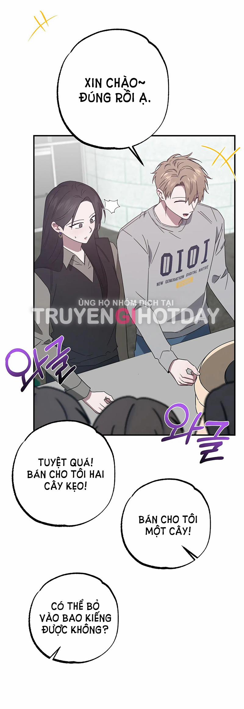 [18+] Quan Hệ Không Xác Định 38.1 trang 19