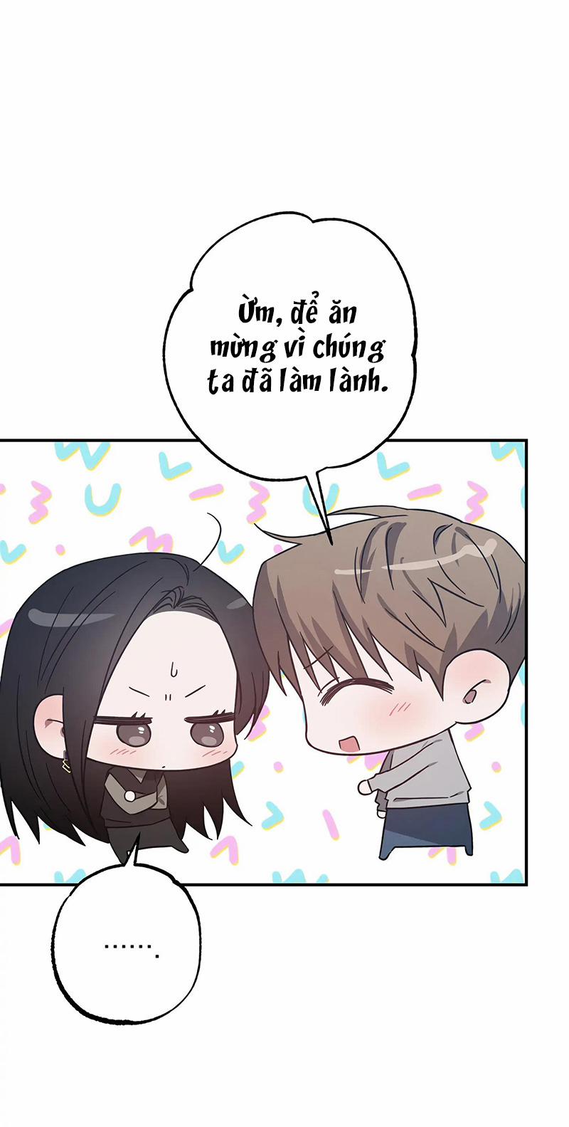 [18+] Quan Hệ Không Xác Định 38.2 trang 11