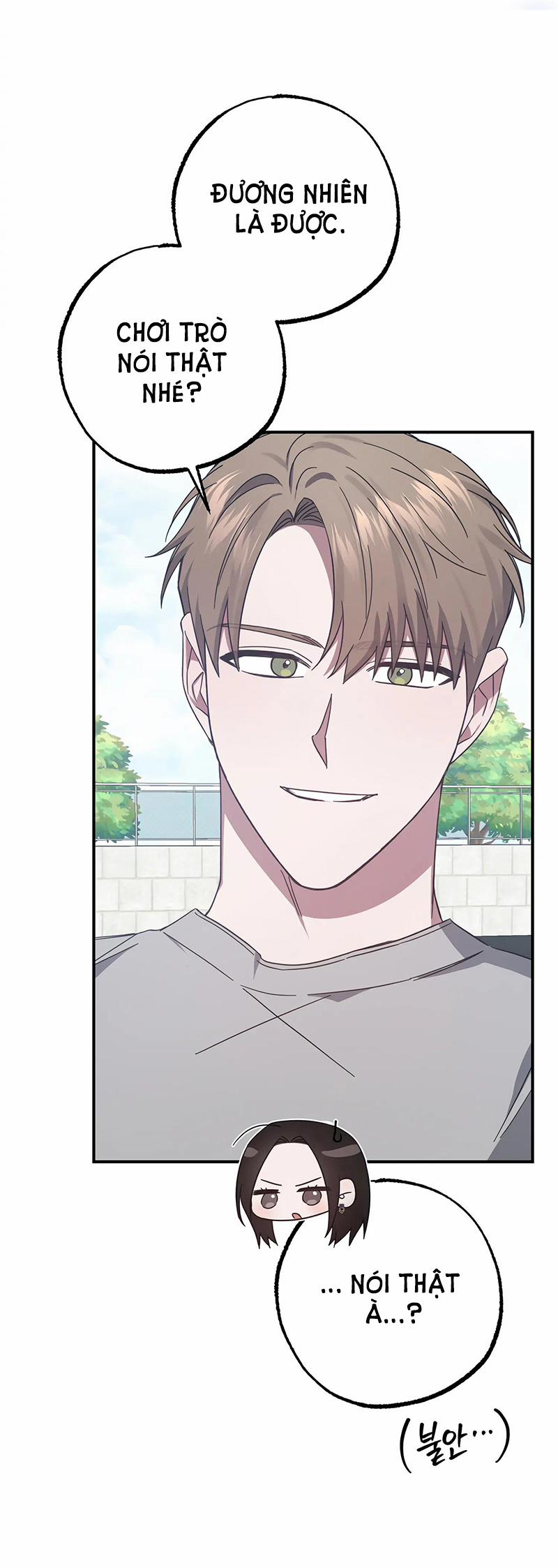 [18+] Quan Hệ Không Xác Định 38.2 trang 15