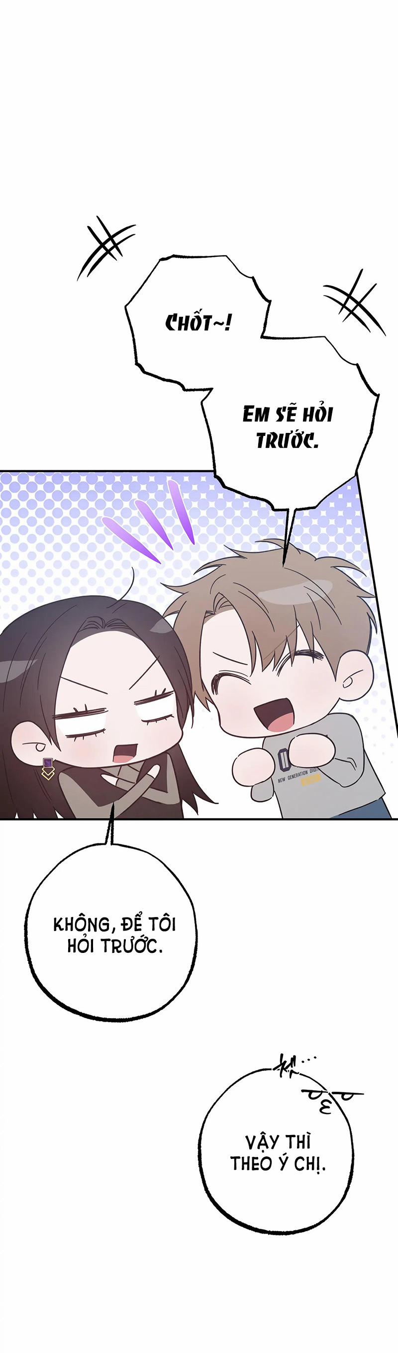 [18+] Quan Hệ Không Xác Định 38.2 trang 19