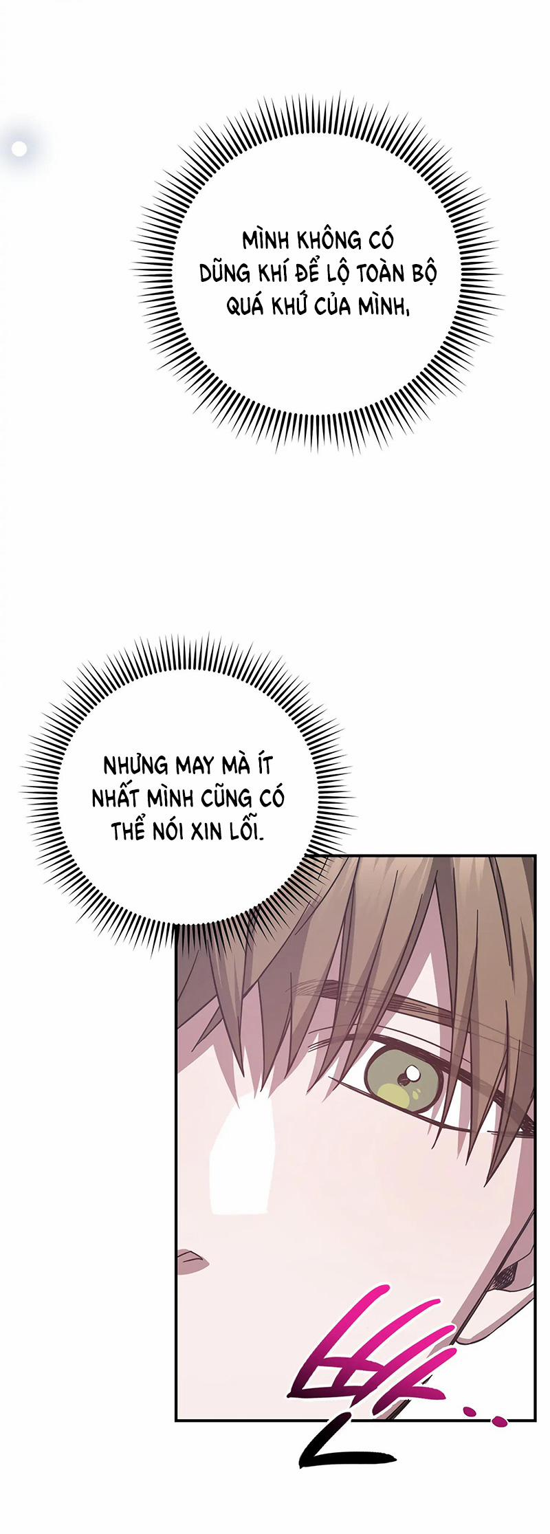 [18+] Quan Hệ Không Xác Định 38.2 trang 7