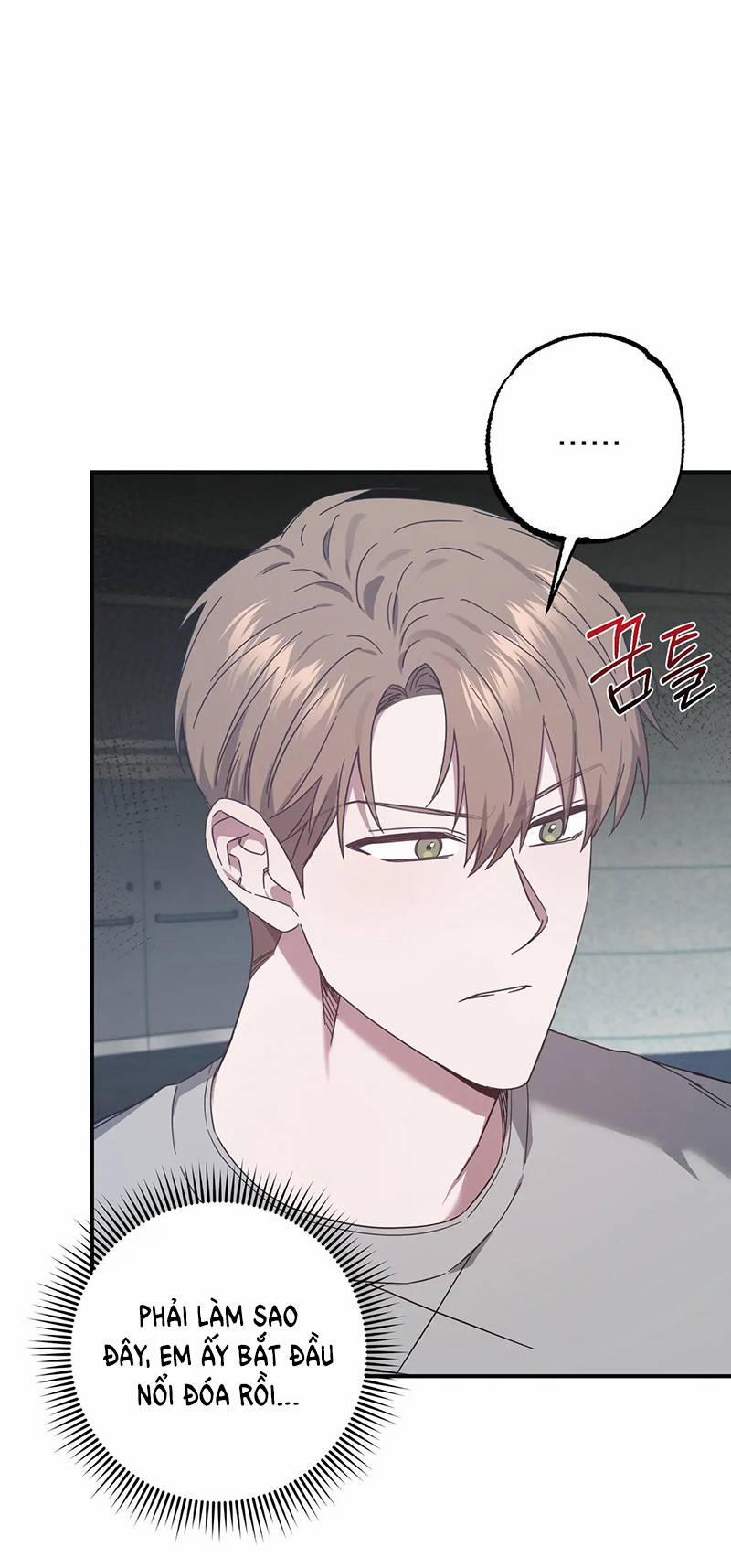 [18+] Quan Hệ Không Xác Định 39.1 trang 2