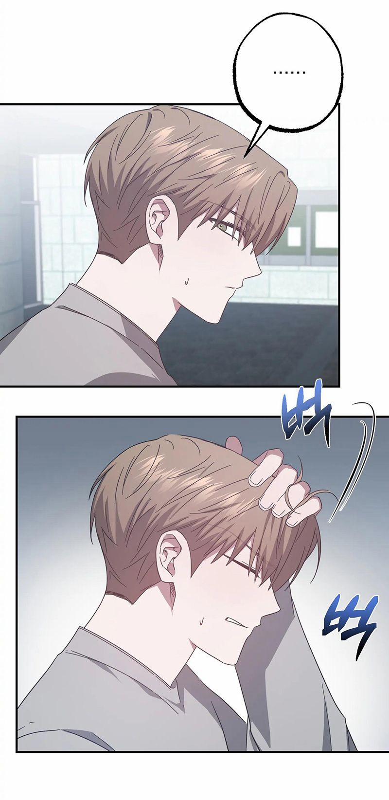 [18+] Quan Hệ Không Xác Định 39.2 trang 11