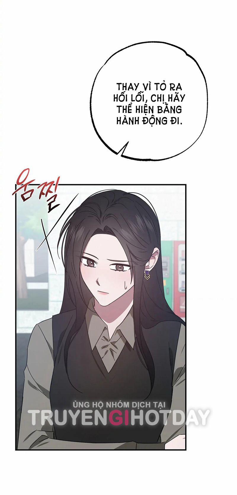 [18+] Quan Hệ Không Xác Định 39.2 trang 12