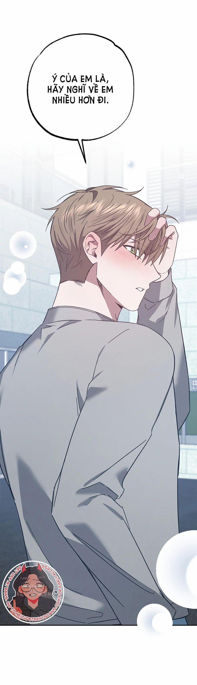 [18+] Quan Hệ Không Xác Định 39.2 trang 13