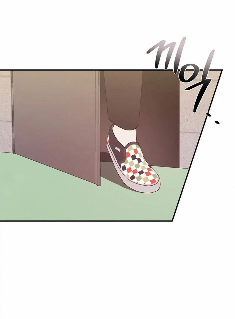 [18+] Quan Hệ Không Xác Định 39.2 trang 25