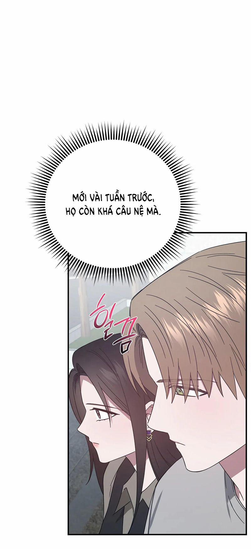 [18+] Quan Hệ Không Xác Định 39.2 trang 3