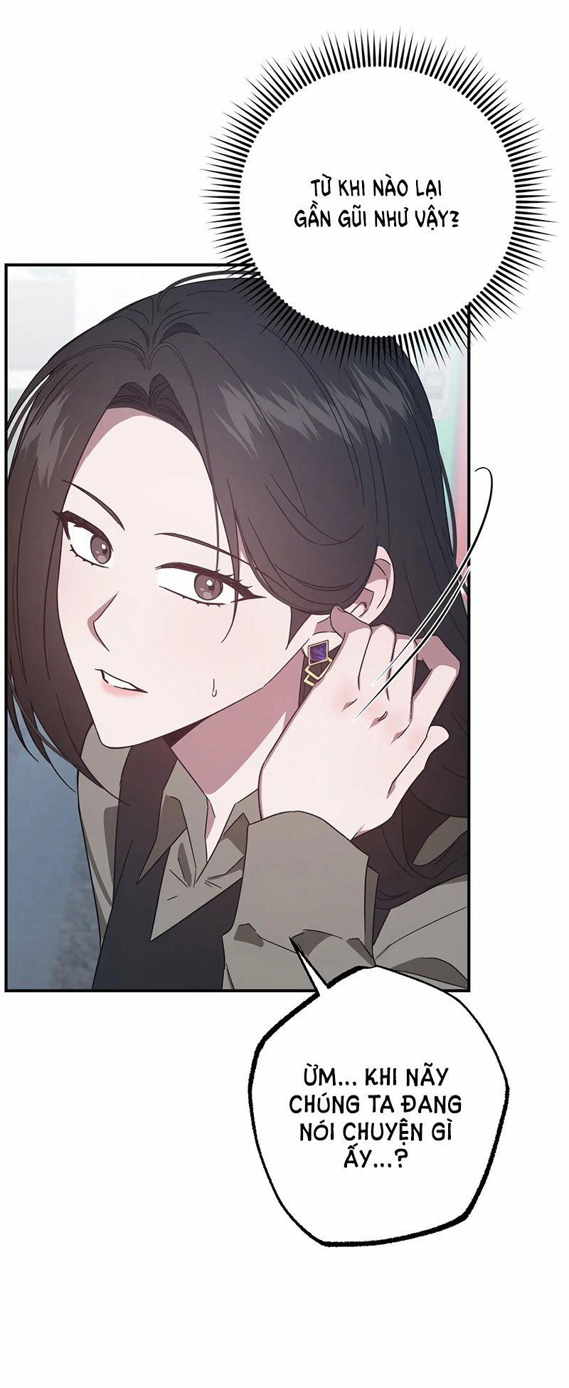 [18+] Quan Hệ Không Xác Định 39.2 trang 4