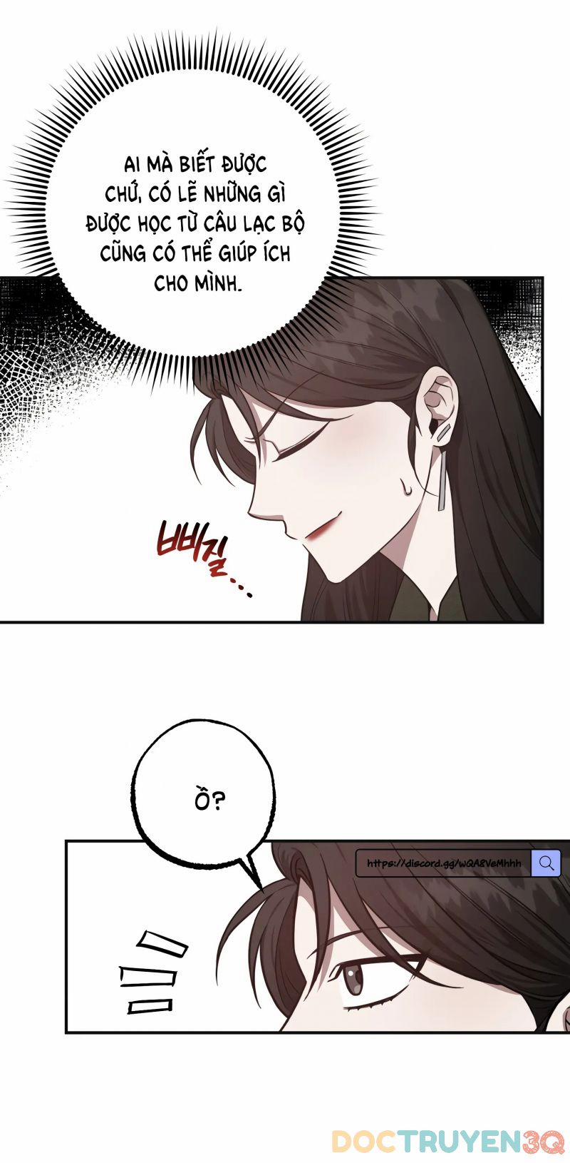 [18+] Quan Hệ Không Xác Định 4.5 trang 17