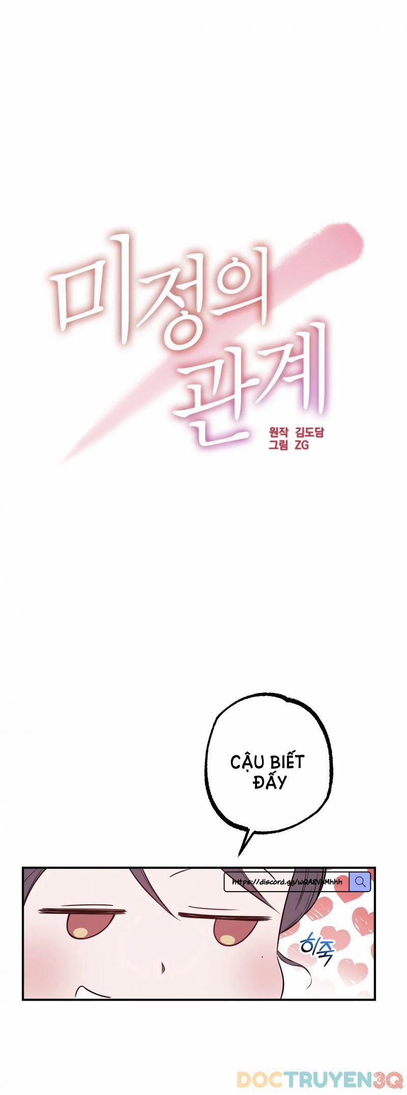 [18+] Quan Hệ Không Xác Định 4 trang 12