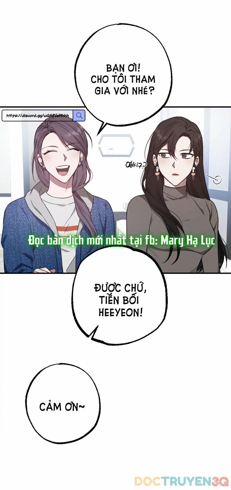 [18+] Quan Hệ Không Xác Định 4 trang 2