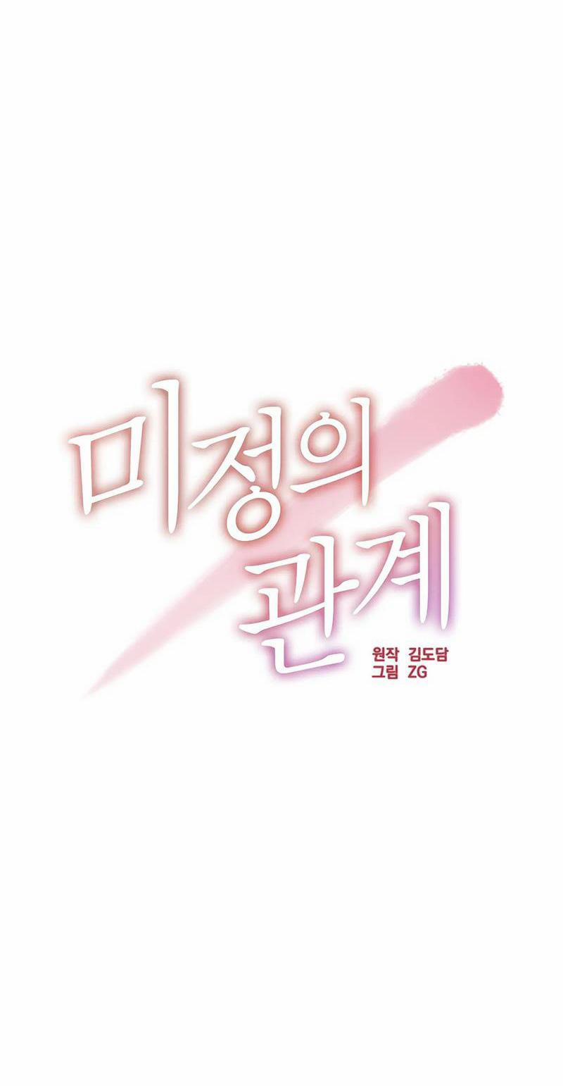 [18+] Quan Hệ Không Xác Định 40.1 trang 35