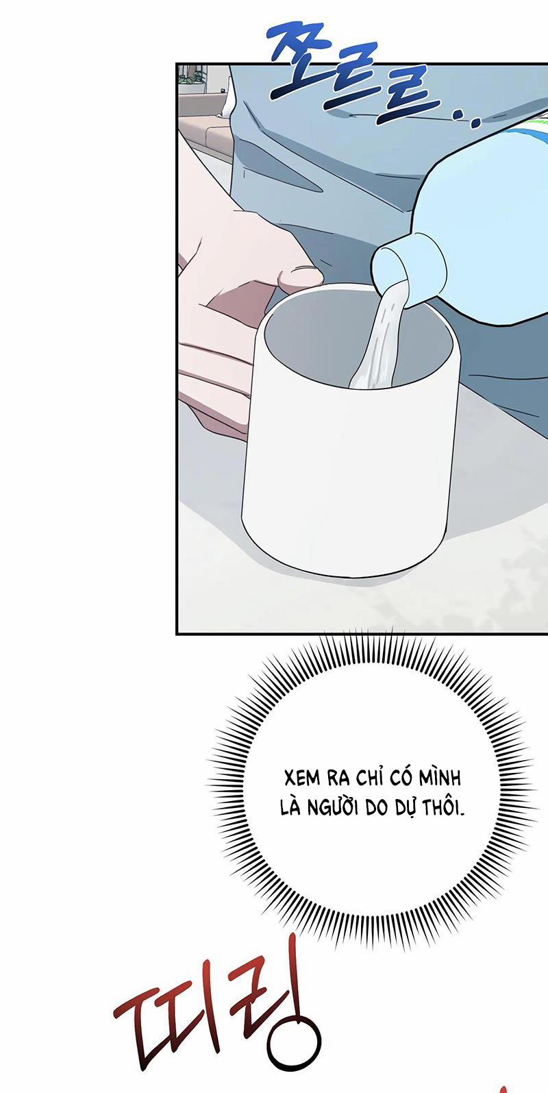 [18+] Quan Hệ Không Xác Định 40.2 trang 24