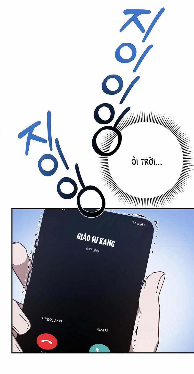 [18+] Quan Hệ Không Xác Định 40.2 trang 27