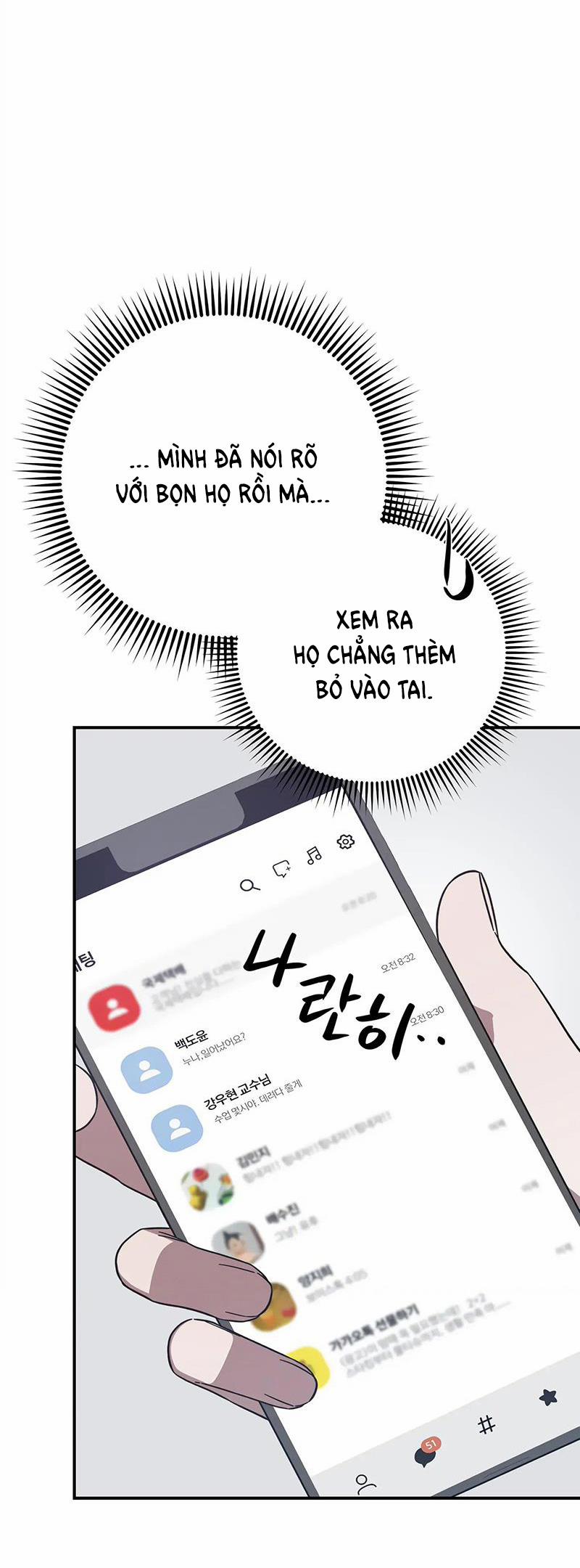 [18+] Quan Hệ Không Xác Định 40.2 trang 5