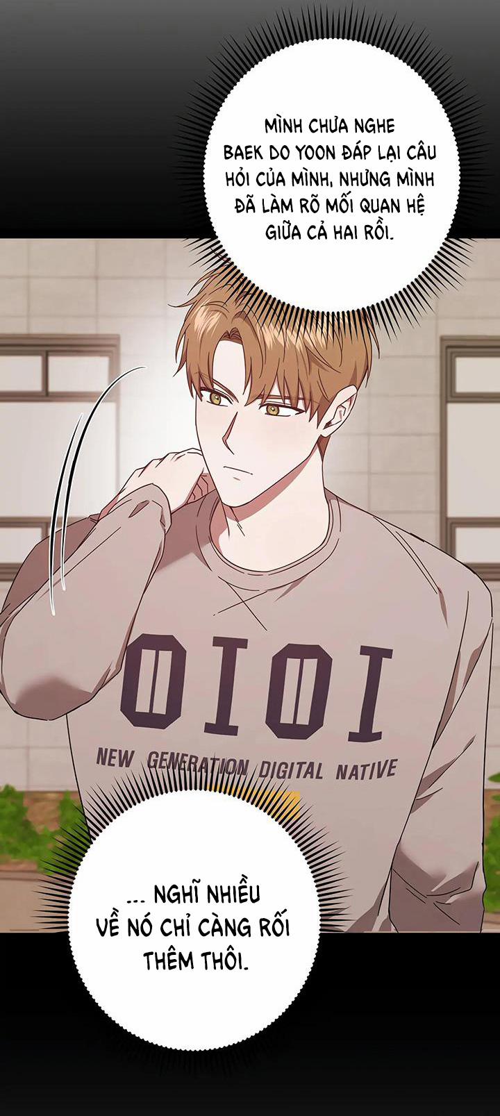 [18+] Quan Hệ Không Xác Định 41.1 trang 18