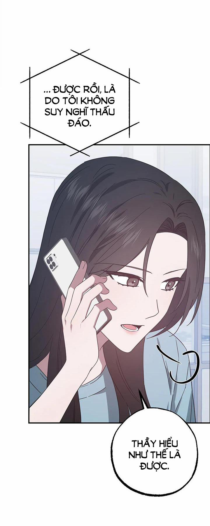 [18+] Quan Hệ Không Xác Định 41.1 trang 5