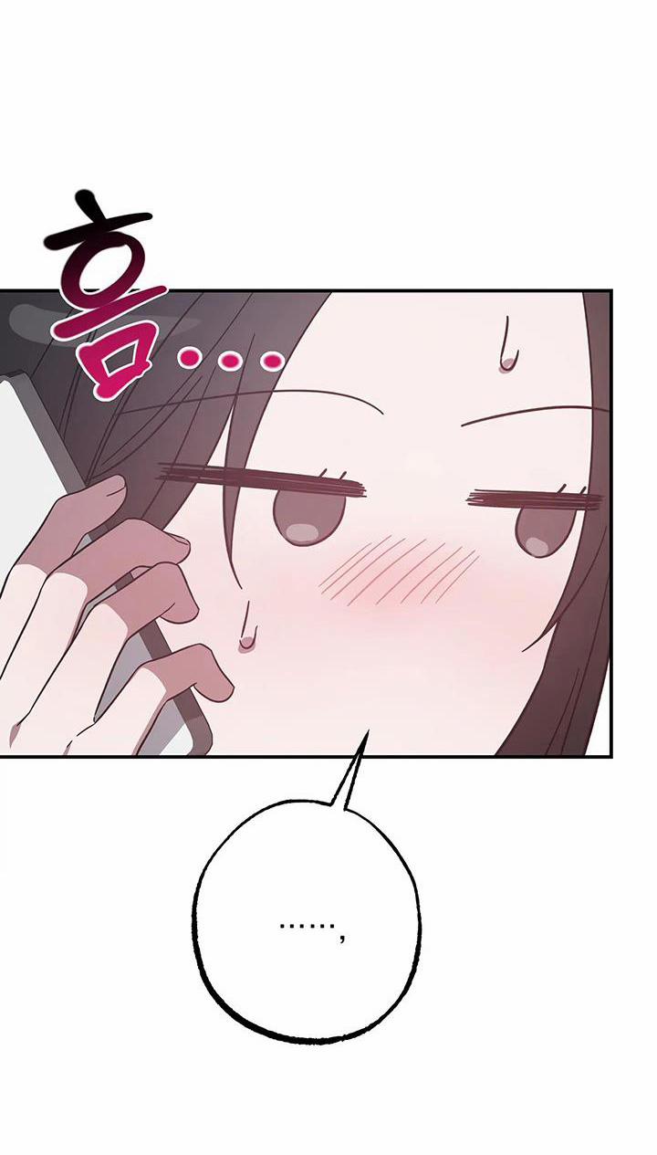 [18+] Quan Hệ Không Xác Định 41.1 trang 6