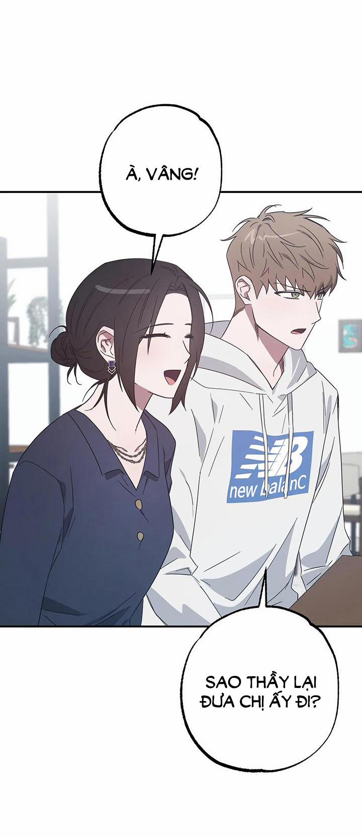 [18+] Quan Hệ Không Xác Định 41.2 trang 18