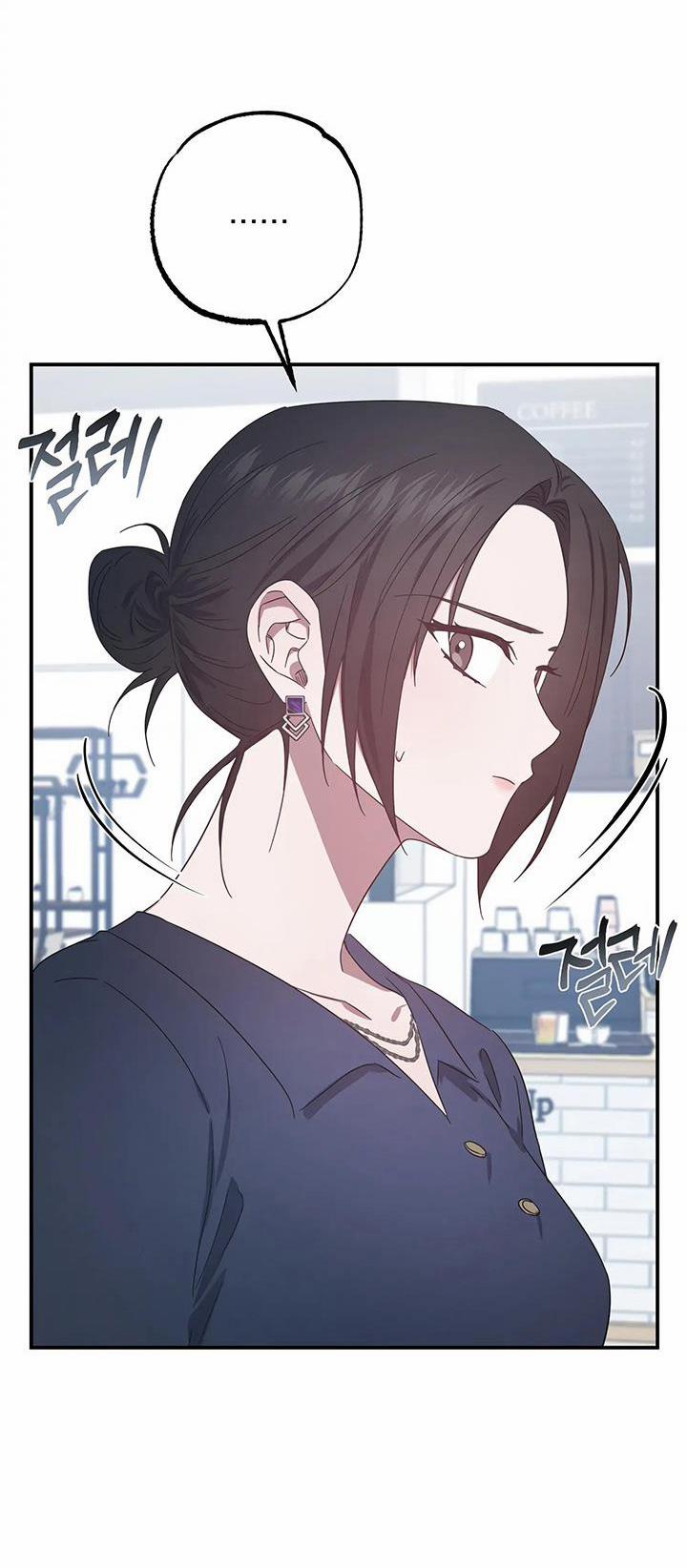 [18+] Quan Hệ Không Xác Định 41.2 trang 23