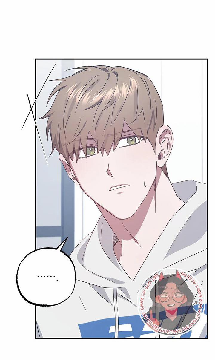 [18+] Quan Hệ Không Xác Định 41.2 trang 24