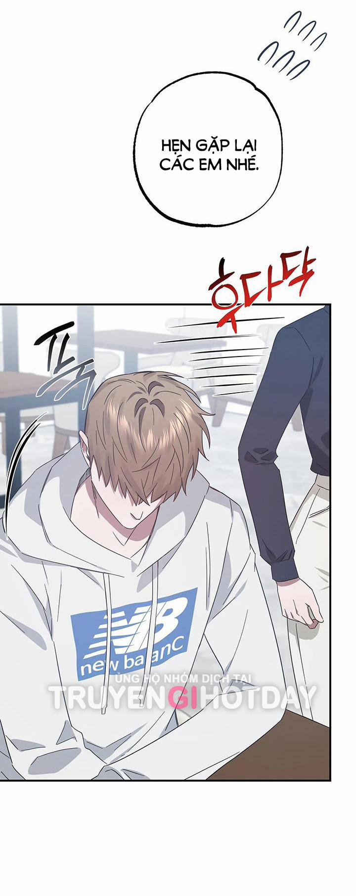 [18+] Quan Hệ Không Xác Định 41.2 trang 25