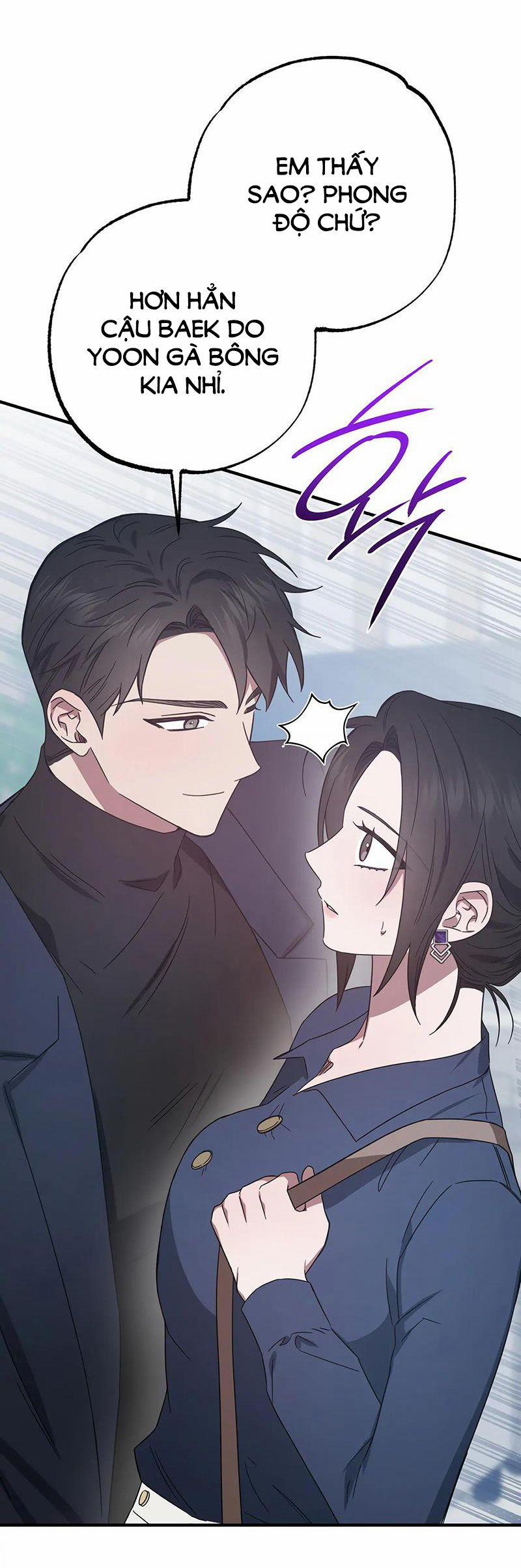 [18+] Quan Hệ Không Xác Định 42.1 trang 21