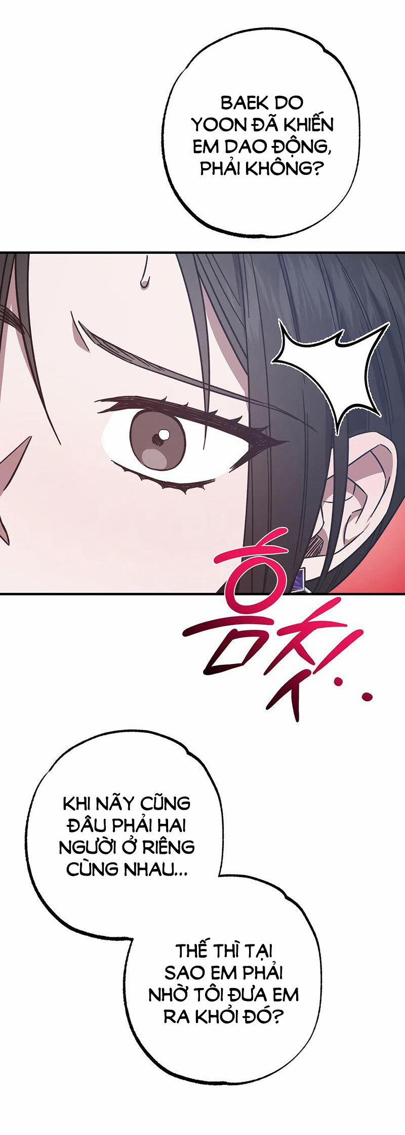 [18+] Quan Hệ Không Xác Định 42.1 trang 24