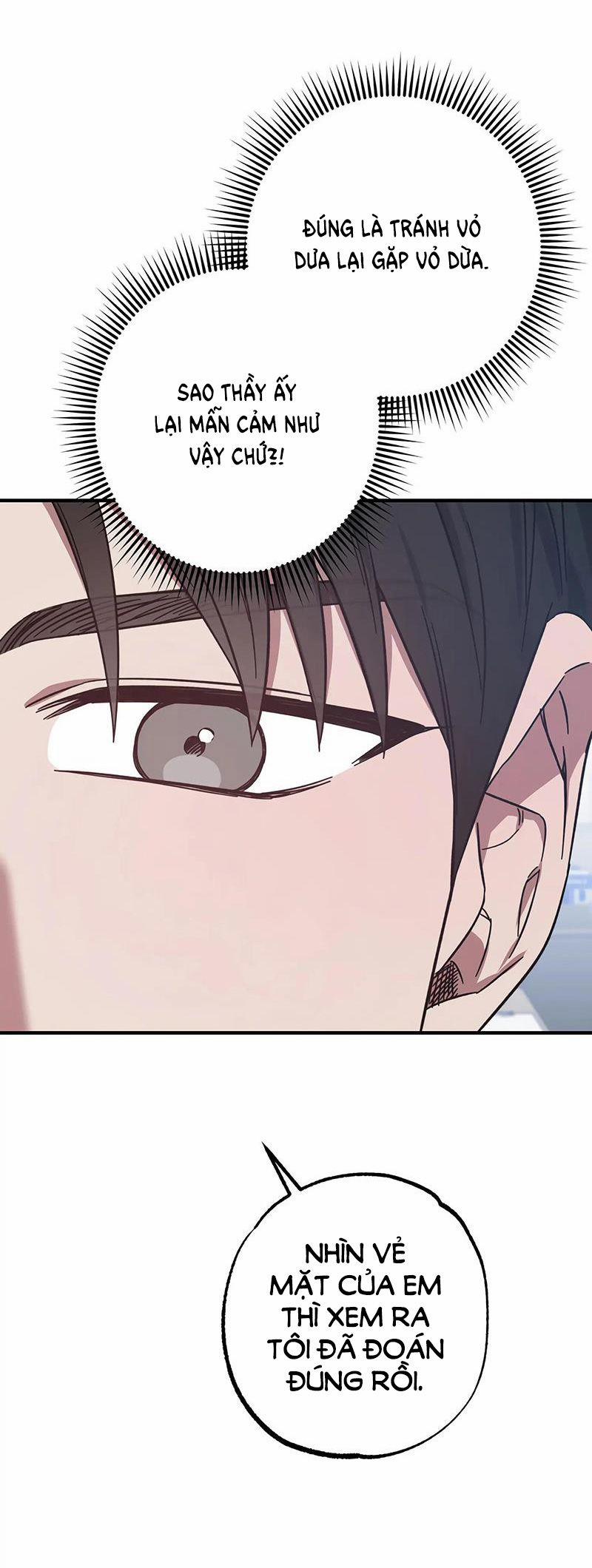 [18+] Quan Hệ Không Xác Định 42.1 trang 28