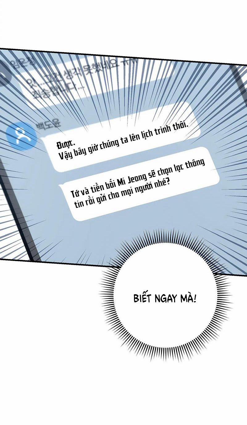 [18+] Quan Hệ Không Xác Định 42.2 trang 11