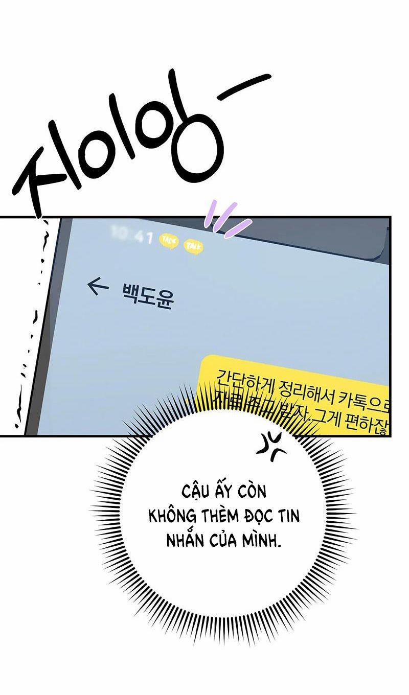 [18+] Quan Hệ Không Xác Định 42.2 trang 13