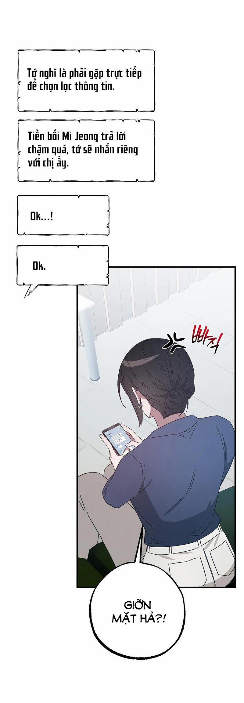 [18+] Quan Hệ Không Xác Định 42.2 trang 14