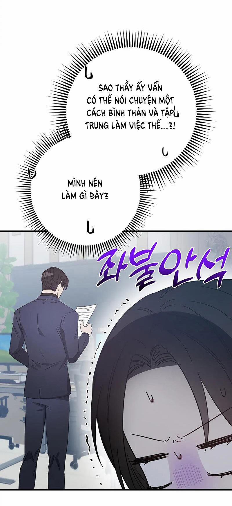 [18+] Quan Hệ Không Xác Định 42.2 trang 4