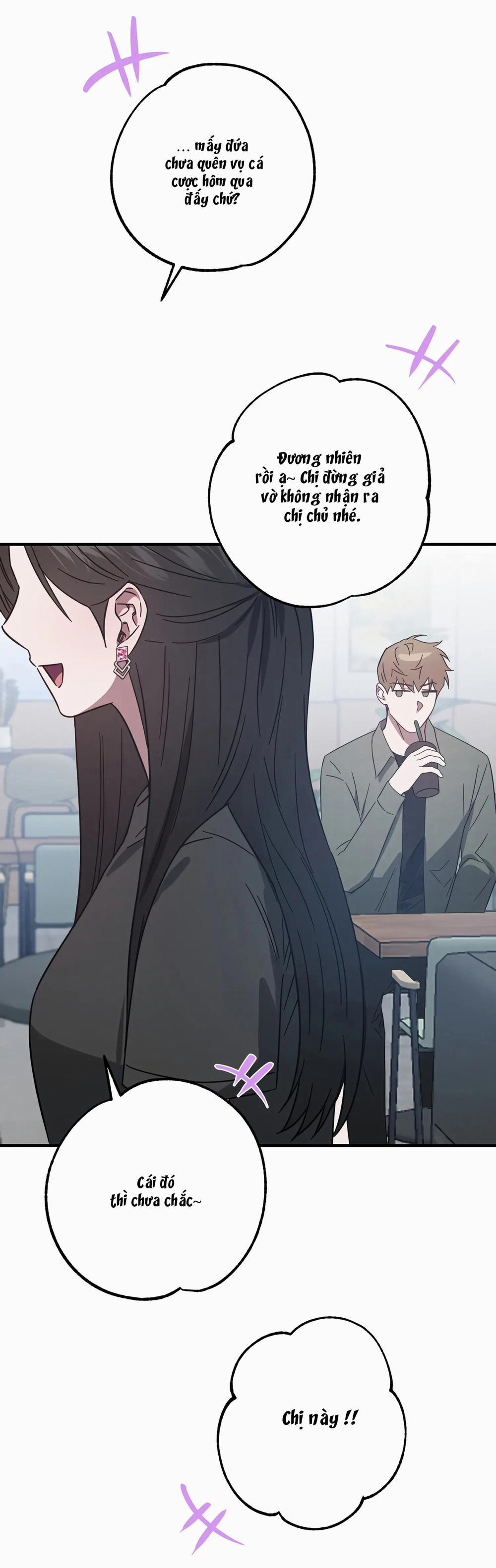 [18+] Quan Hệ Không Xác Định 43.2 trang 32