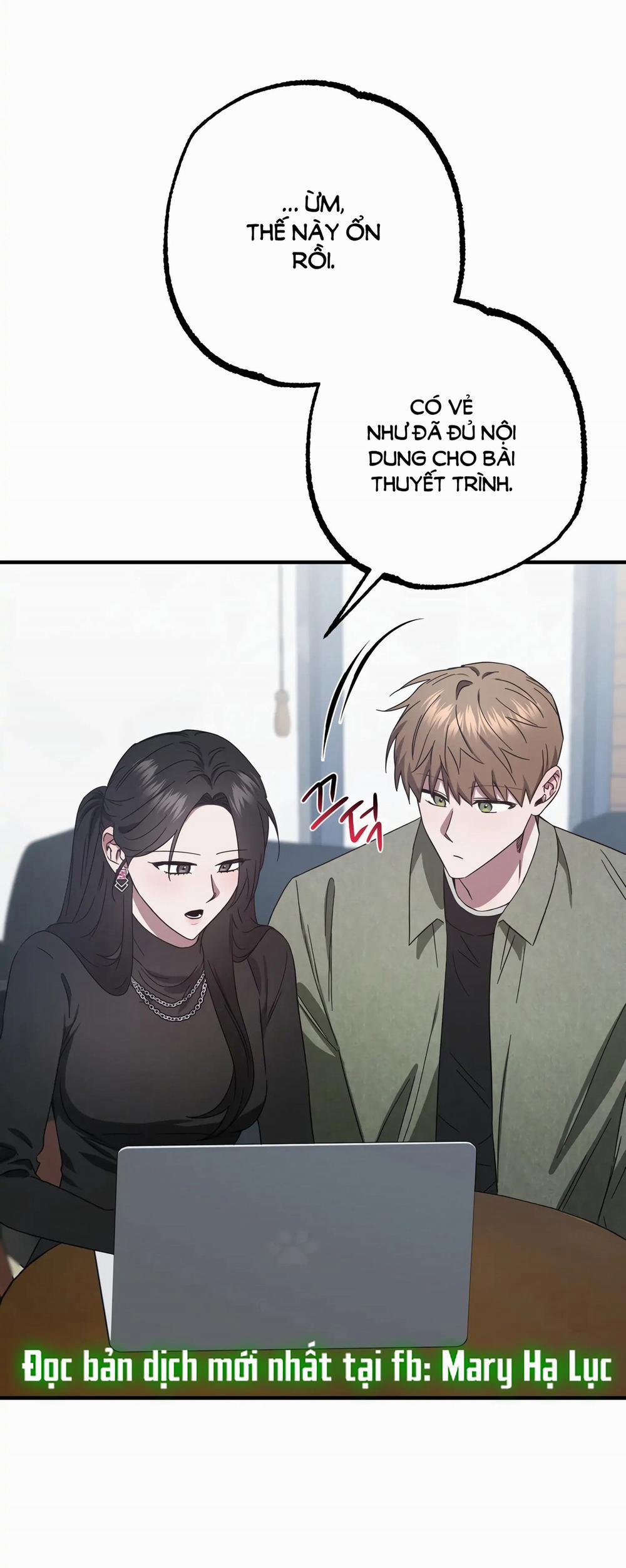 [18+] Quan Hệ Không Xác Định 44.2 trang 17