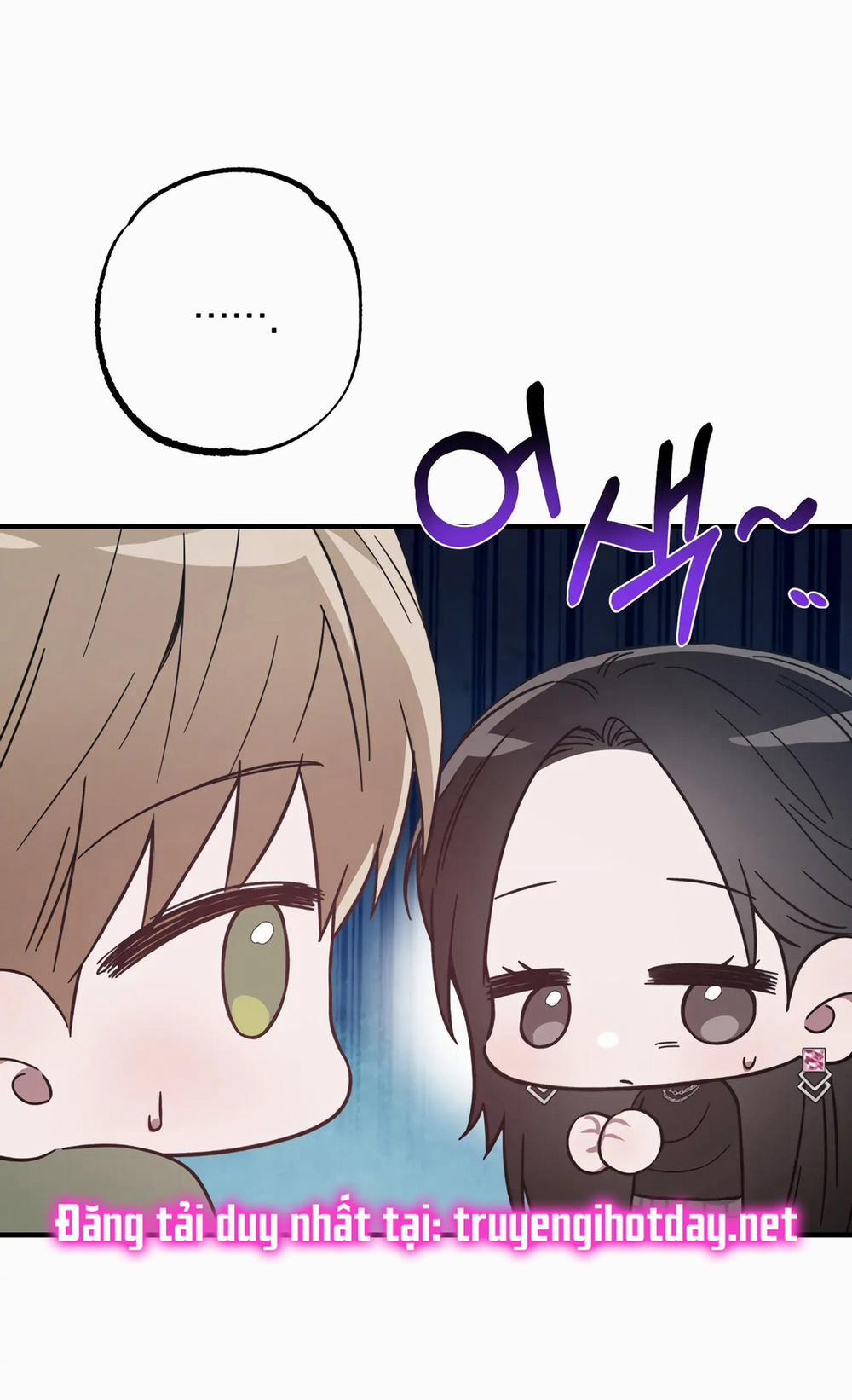 [18+] Quan Hệ Không Xác Định 44.2 trang 2