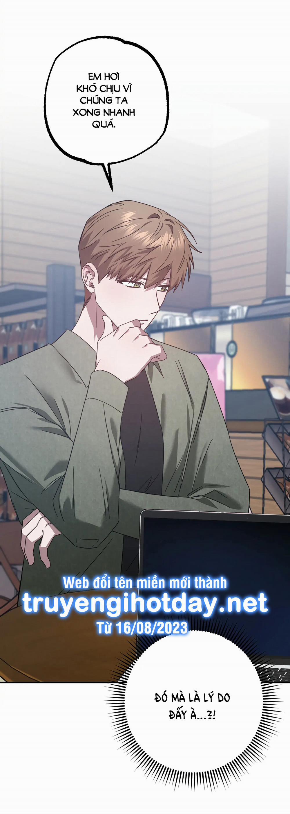 [18+] Quan Hệ Không Xác Định 44.2 trang 20