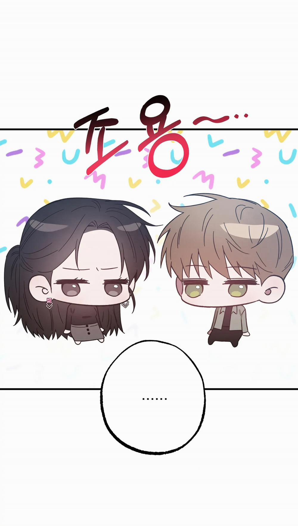 [18+] Quan Hệ Không Xác Định 44.2 trang 22