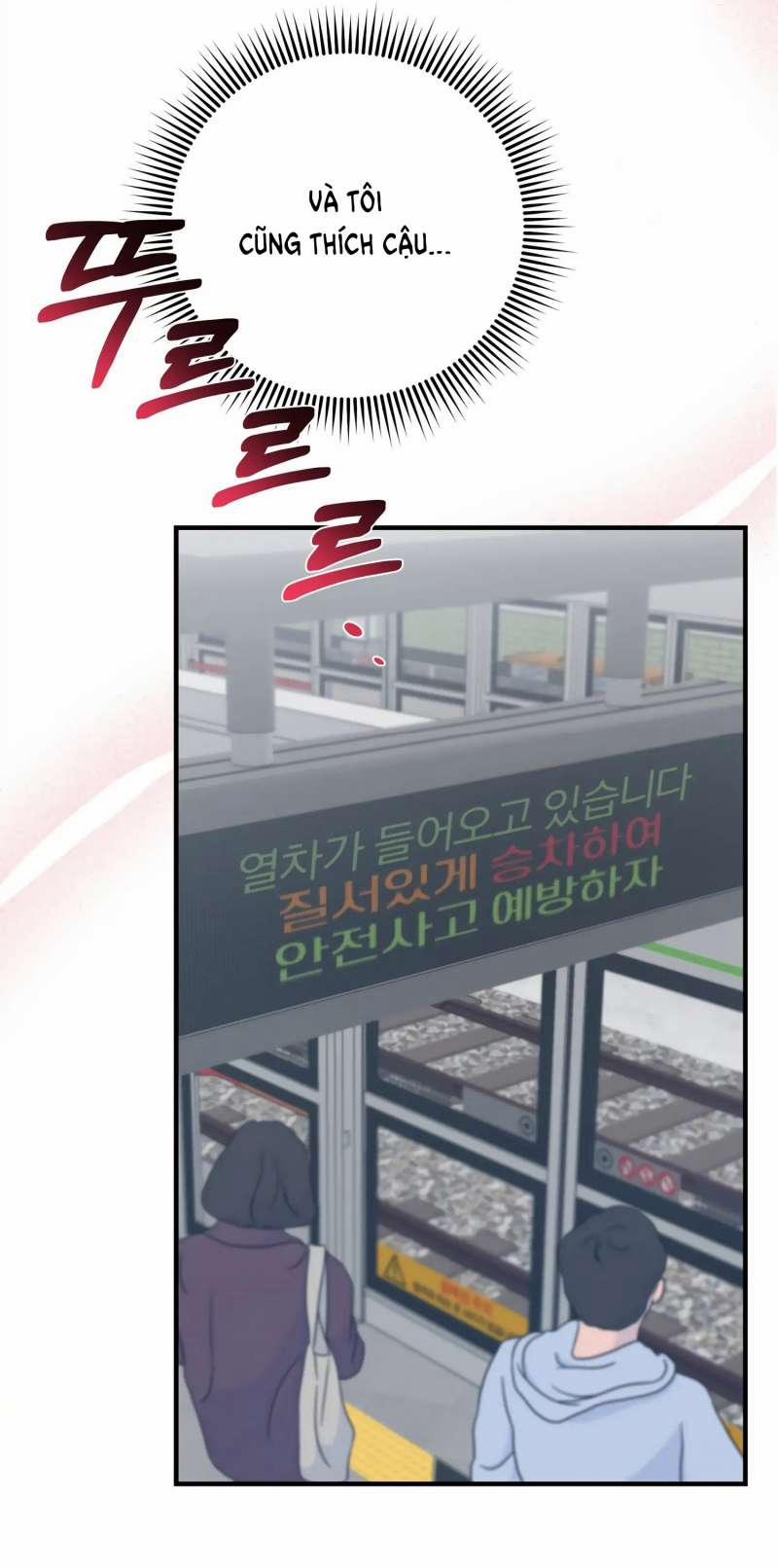 [18+] Quan Hệ Không Xác Định 45.1 trang 17