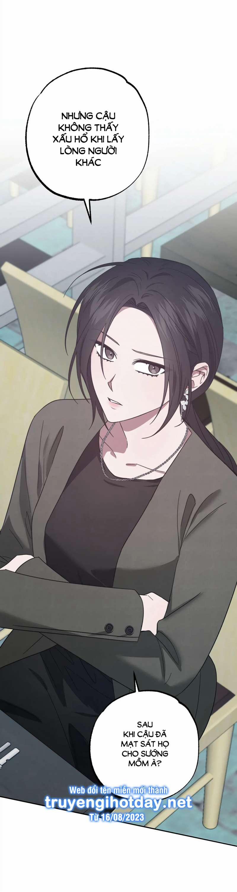 [18+] Quan Hệ Không Xác Định 45.2 trang 23