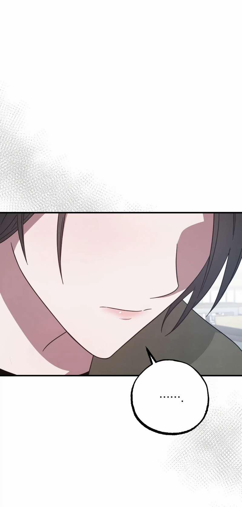 [18+] Quan Hệ Không Xác Định 45.2 trang 5