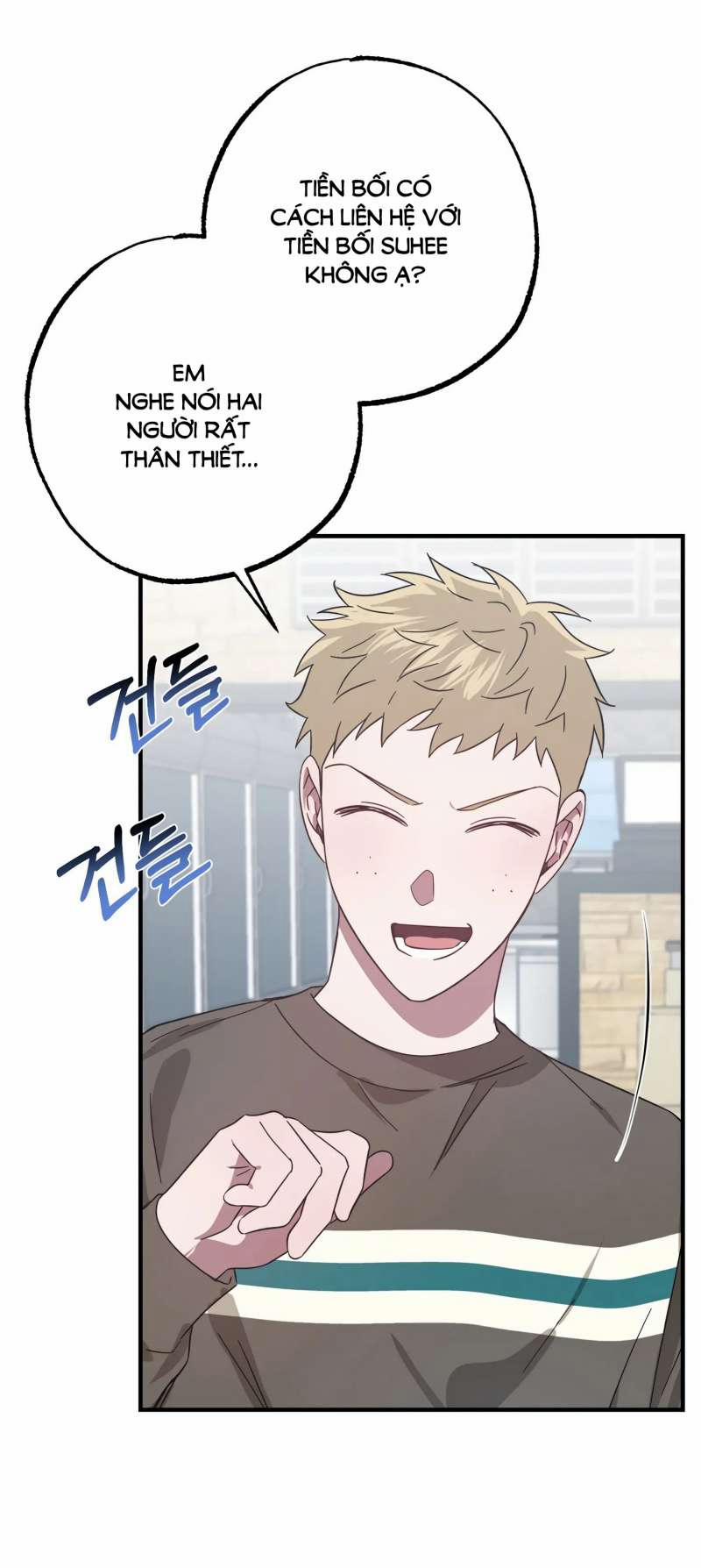 [18+] Quan Hệ Không Xác Định 45.2 trang 9