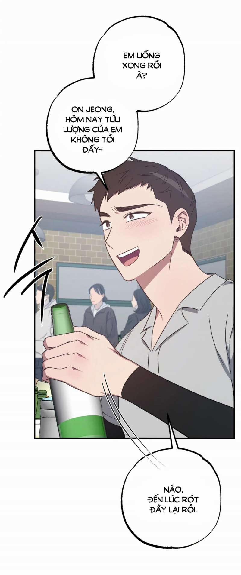 [18+] Quan Hệ Không Xác Định 47.1 trang 12
