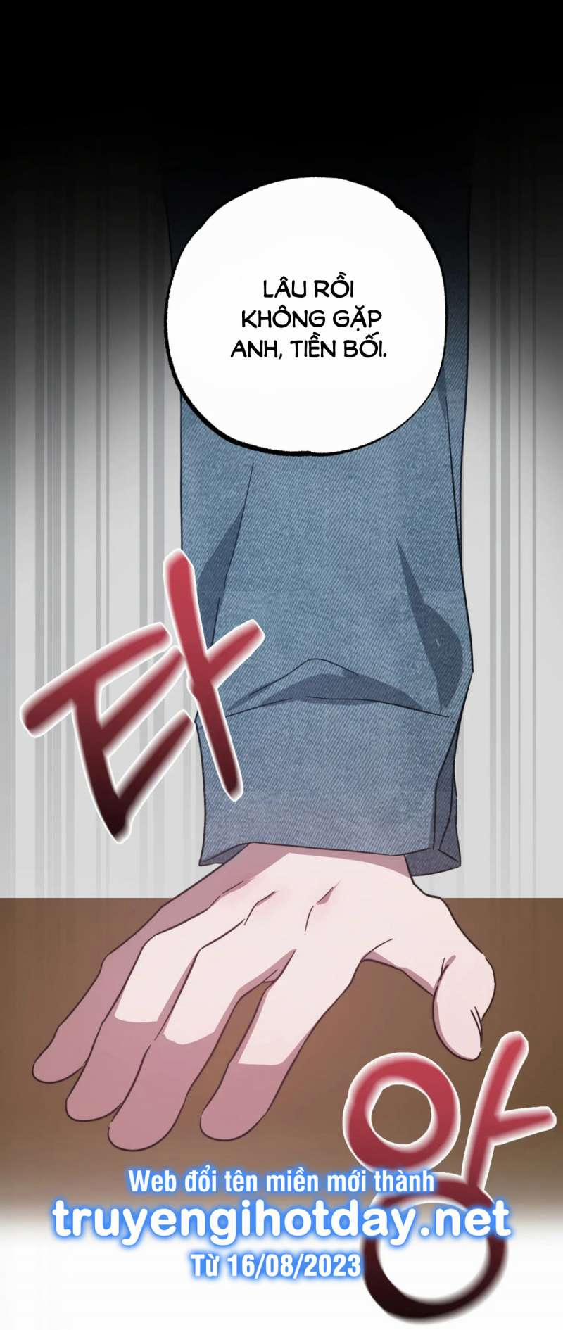 [18+] Quan Hệ Không Xác Định 47.1 trang 16